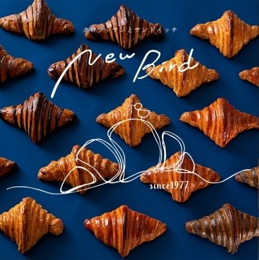 New Bird クロワッサン